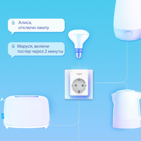 Умная мини Wi-Fi розетка TP-Link Tapo P110 фото 5