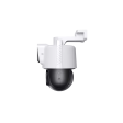 IP-камера Tenda CH10  фото 3