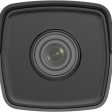 IP-камера Hikvision DS-2CD1053G0-IUF фото 1