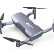 Квадрокоптер Hubsan ACE Pro Plus фото 3