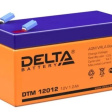 Аккумуляторная батарея Delta DTM 12012 фото 2