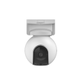 IP-камера Ezviz Pan & Tilt 4G Battery Camera фото 2