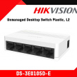 Коммутатор Hikvision DS-3E0105D-E фото 8