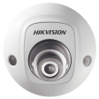 IP-камера Hikvision DS-2XM6756FWD-IS фото 3