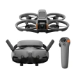 Квадрокоптер DJI Avata 2 Fly More Combo (Single Battery) фото 1