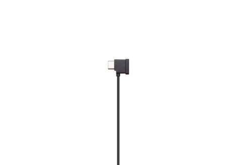 Кабель USB Type-C для пульта DJI Mavic Air 2 фото 3