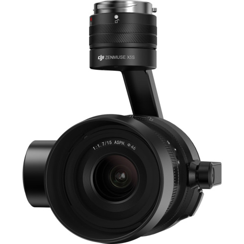 Дрон DJI Inspire 2 Professional Combo фото 10