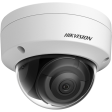 IP-камера Hikvision DS-2CD2121G0-I фото 4