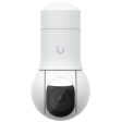 IP-камера Ubiquiti G5 PTZ фото 1