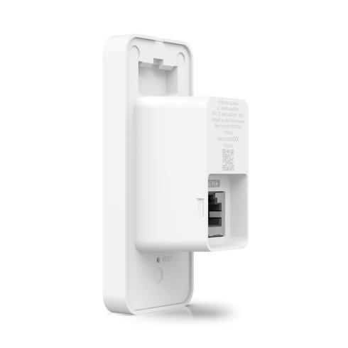 Комплект СКУД Ubiquiti G2 Starter Kit фото 3