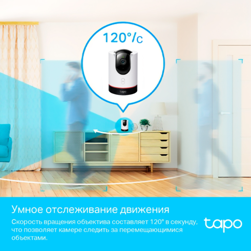 IP-камера TP-Link Tapo C225 фото 7