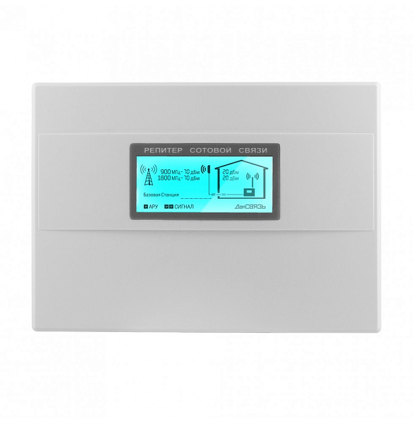 Комплект ДалСВЯЗЬ DS-900/1800-20
