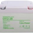 Аккумуляторная батарея CyberPower GR12-28 фото 1