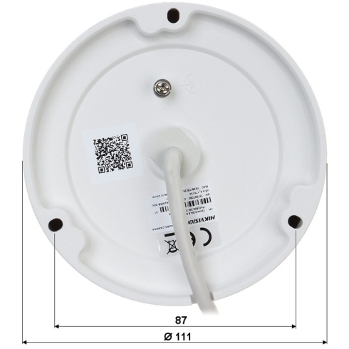 IP-камера Hikvision DS-2CD1123G0-I фото 3