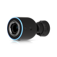 IP-камера Ubiquiti AI DSLR фото 2
