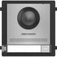 Модульная дверная станция Hikvision DS-KD8003-IME1/NS фото 1