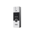 Вызывная панель Hikvision DS-KB2411T-IM фото 1