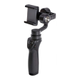 Стабилизатор DJI Osmo Mobile (NA) (Refurbished Unit） фото 2