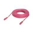 Волоконно-оптический патч-корд Ubiquiti OM4 Duplex LC UPC Fiber Patch Cable 30 м фото 1