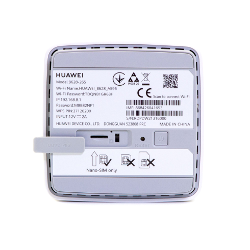 Роутер Huawei B628-265 Pro2 Cat12 4G CPE фото 4