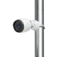 IP камера Ubiquiti G6 Bullet фото 4