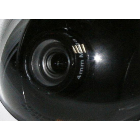 IP-камера купольная Hikvision DS-2CD2542FWD-IS  фото 3