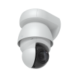 IP-камера Ubiquiti AI PTZ Industrial фото 5