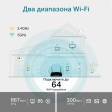 4G LTE роутер TP-Link Archer MR500 фото 6
