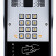 SIP видеодомофон Fanvil i23S (All-in-one) фото 1