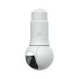IP-камера Ubiquiti G6 PTZ (White) фото 4