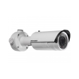 IP-камера Hikvision DS-2CD2622FWD-IZS фото 1