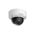 IP камера Hikvision DS-2CD3121G0-I фото 3