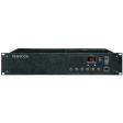 Ретранслятор Kenwood TKR-850 406-430/450-480МГц фото 1