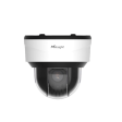 IP камера Milesight AI 20X PTZ Dome Network Camera (2MP) фото 1