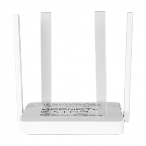 Комплект усиления связи ДалСВЯЗЬ DS-4G-18M L4-2.4-5 фото 3