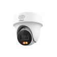 IP камера PTZ Dahua DH-IPC-PT1439H-PV фото 2