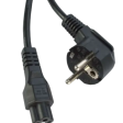 Кабель Avaya PowerCord EU 5  фото 1