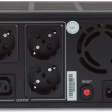 Стабилизатор напряжения CyberPower AVR1500E фото 2