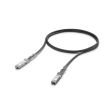 Кабель прямого подключения Ubiquiti 10G Direct Attach Cable 1 м фото 1