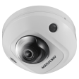 IP-камера Hikvision DS-2XM6756FWD-IS фото 1