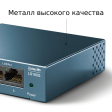 Коммутатор TP-Link LS105G фото 3