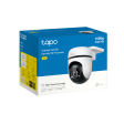 IP-камера TP-Link Tapo TC40 фото 2