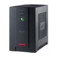ИБП APC Back-UPS 800VA, 230V, AVR фото 1