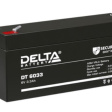 Аккумуляторная батарея Delta DT 6033 фото 2