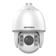 IP-камера Hikvision DS-2DE7432IW-AE (S5) фото 1