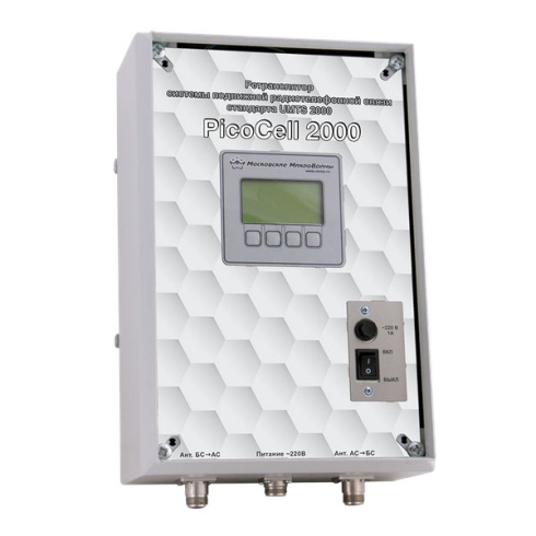 Ретранслятор PicoCell 2000 SXP фото 1