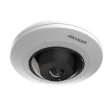 IP камера Hikvision DS-2CD2955G0-ISU фото 3