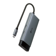 Концентратор USB TP-Link UH5020C фото 1