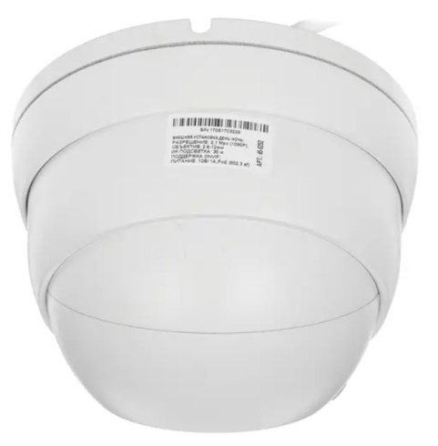 Купольная IP видеокамера Rexant  2.1Мп (1080p) фото 4