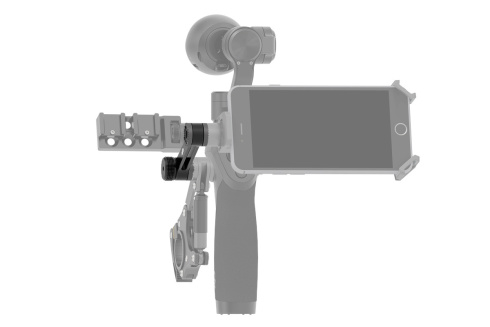Крепление для аксессуаров DJI Osmo фото 4